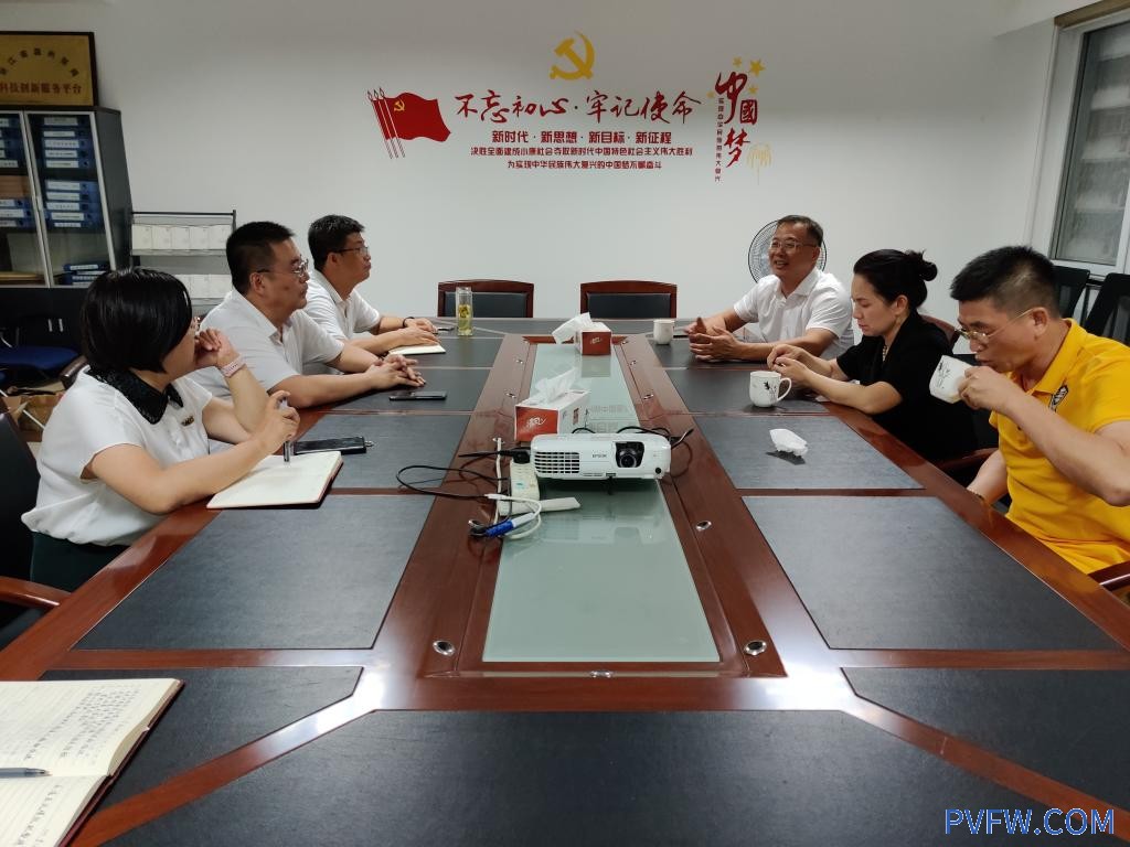 研究院与东风煤矿设备有限公司交流现场