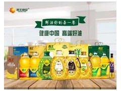 我公司与山东西王食品有限公司达成合作