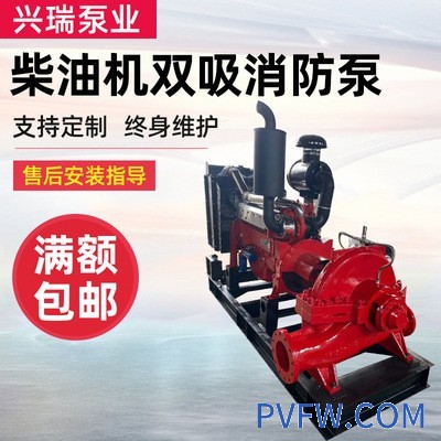 产品主图