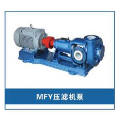 50MFY-I