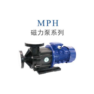 MPH-400