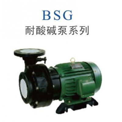 BKG-40012