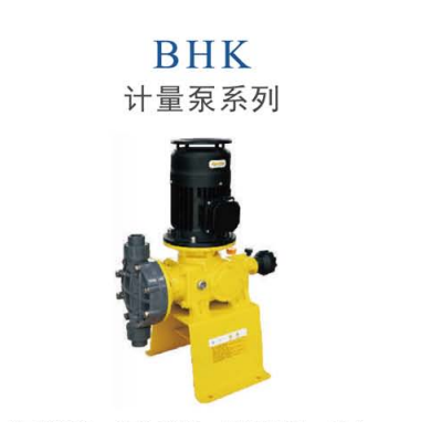 BHK24/1.0