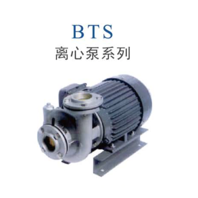 BST-25-1/2