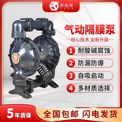 QBY-10