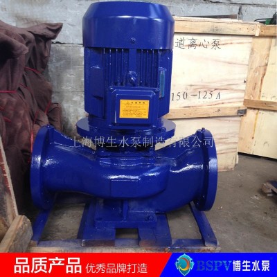 ISG15-80