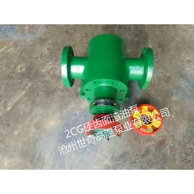 2CG-1