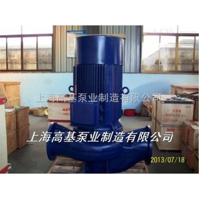 ISG15-80