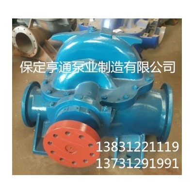S150-97(6SA-6)