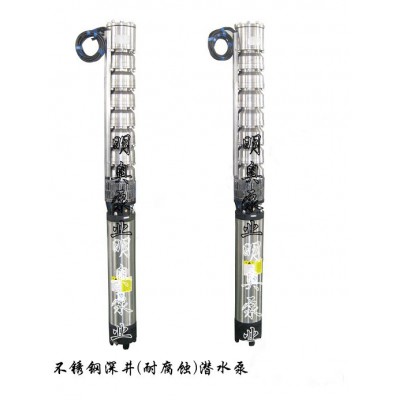 150QJ(R)6.5