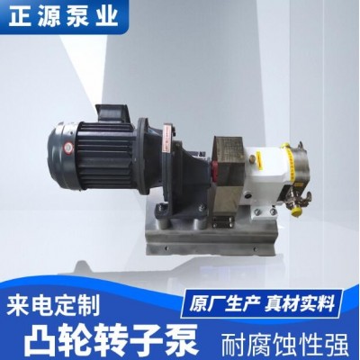25BV12 -05
