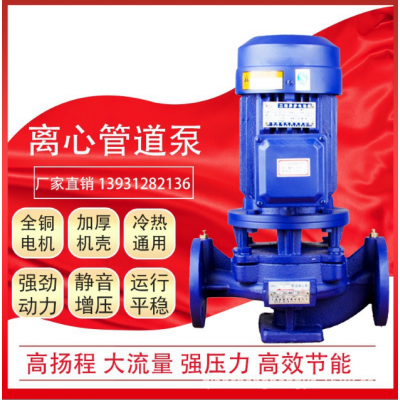 ISG15-80