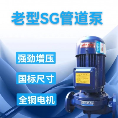SG15-1.8-10
