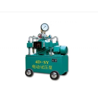 4DY-165/6.3A