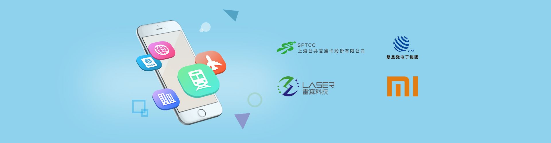 描述描述描述